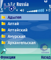 �������� Nokia N91