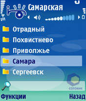 �������� Nokia N91