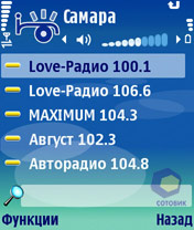 �������� Nokia N91