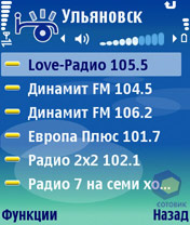 �������� Nokia N91