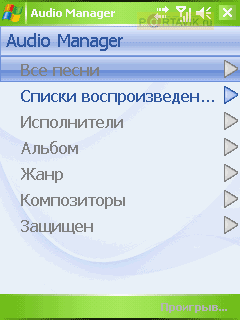 HTC Herald p4350 �����