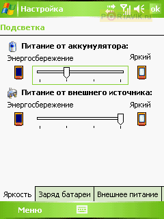 HTC Herald p4350 �����