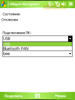 HTC Herald p4350 �����