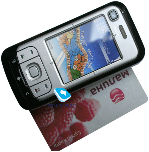 Nokia 6110 Navigator