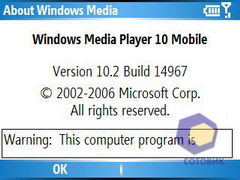 ��������� Samsung i320