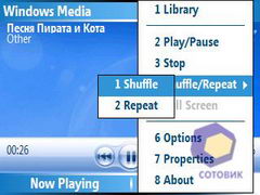 ��������� Samsung i320