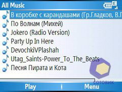 ��������� Samsung i320