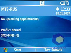 ��������� Samsung i320