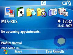 ��������� Samsung i320