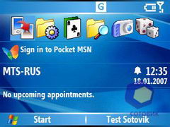 ��������� Samsung i320