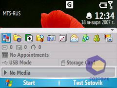 ��������� Samsung i320