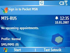 ��������� Samsung i320