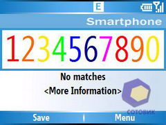 ��������� Samsung i320