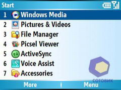 ��������� Samsung i320