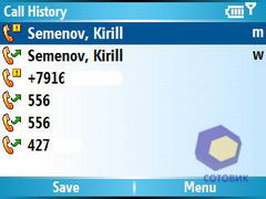 ��������� Samsung i320