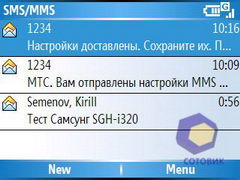 ��������� Samsung i320