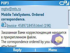 ��������� Samsung i320