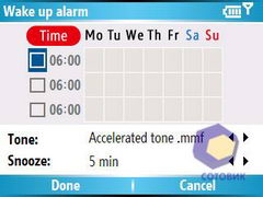 ��������� Samsung i320