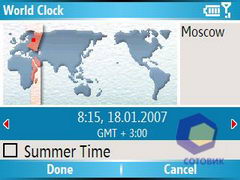 ��������� Samsung i320