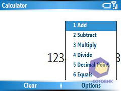 ��������� Samsung i320