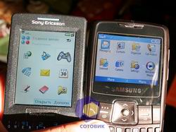 ���������� Samsung i320