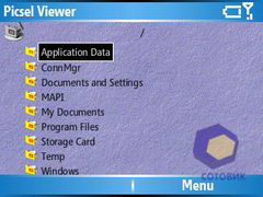 ��������� Samsung i320