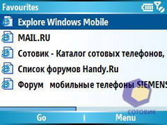 ��������� Samsung i320