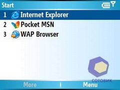 ��������� Samsung i320