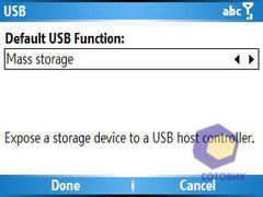 ��������� Samsung i320