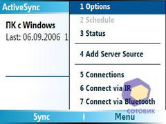 ��������� Samsung i320