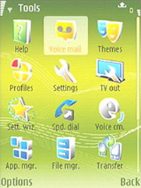 Nokia N93. ���� Tools