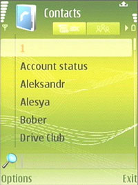 Nokia N93. ��������