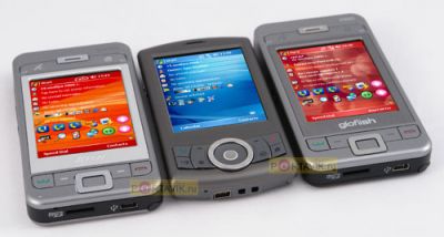 Glofiish x500 vs HTC Artemis 