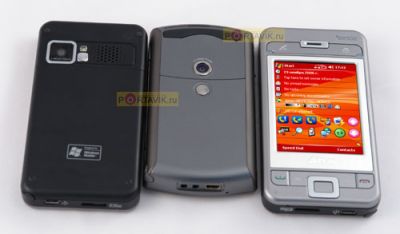 Glofiish x500 vs HTC Artemis 