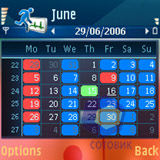 ��������� Nokia 5500