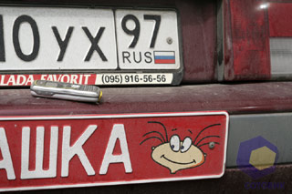 ���������� Nokia 5500