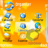 ��������� Nokia 5500