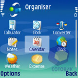 ��������� Nokia 5500