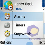 ��������� Nokia 5500