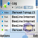 ��������� Nokia 5500