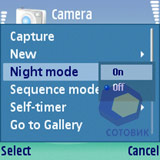 ��������� Nokia 5500