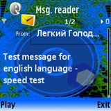 ��������� Nokia 5500