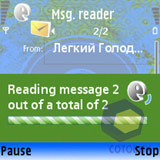 ��������� Nokia 5500