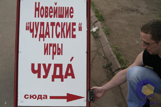 ���������� Nokia N72