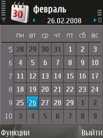 Nokia N82