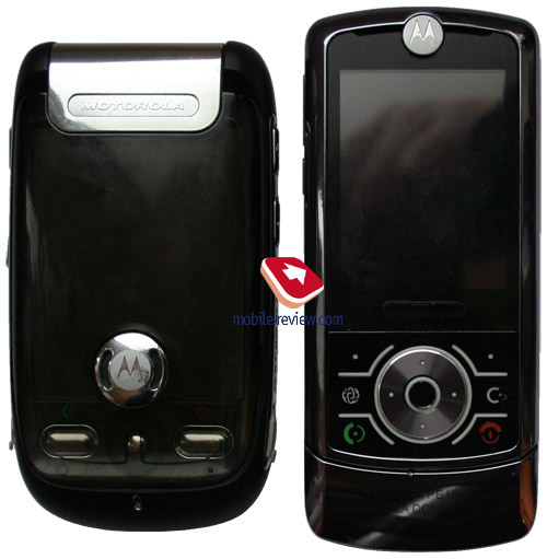 Motorola A1200