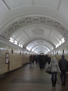 ������ ���������� Motorola MOTOROKR Z6 3