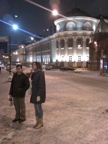 ������ ���������� Motorola MOTOROKR Z6 6