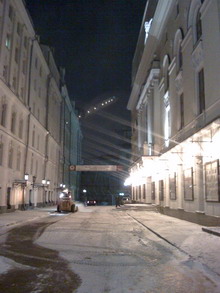 ������ ���������� Motorola MOTOROKR Z6 7