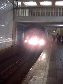 ������ ���������� Motorola MOTOROKR Z6 9